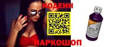 мефедрон Рязань