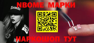 мефедрон Рязань