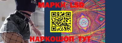 мефедрон Рязань