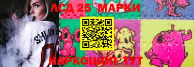 стаф Рыбинск