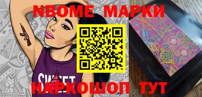мефедрон Рязань