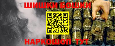стаф Рыбинск