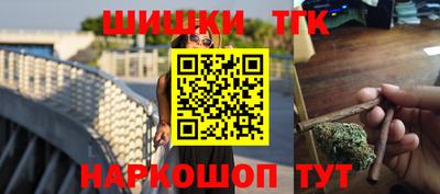 мефедрон Рязань