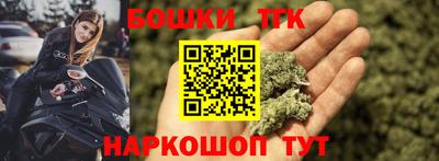 мефедрон Рязань