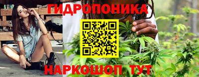 мефедрон Рязань