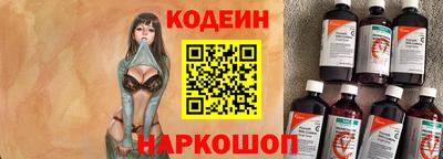 марихуана Рузаевка