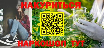стаф Рыбинск
