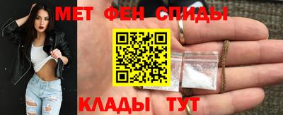 марихуана Рузаевка