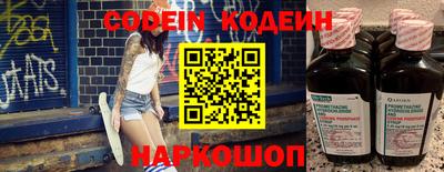 марихуана Рузаевка