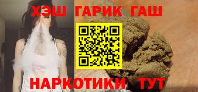 мефедрон Рязань