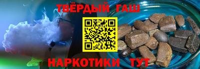 мефедрон Рязань